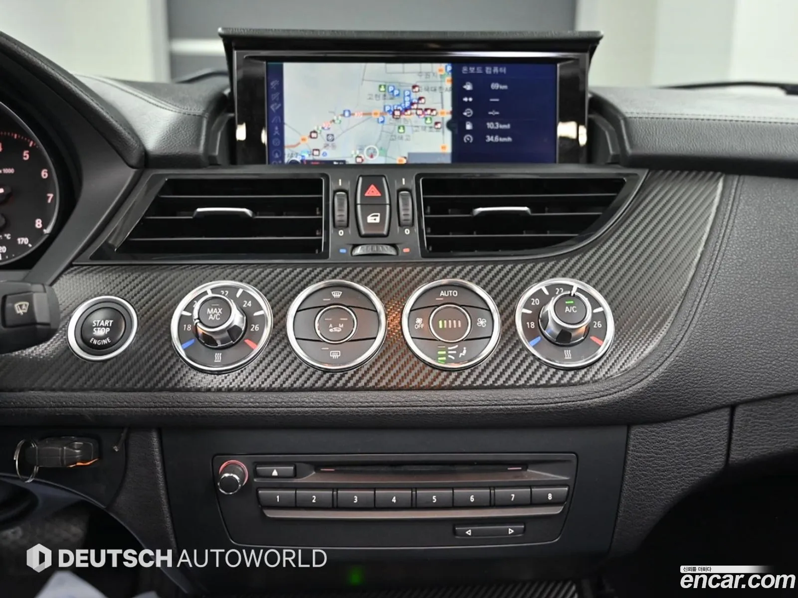 BMW Z4 2015 — 3