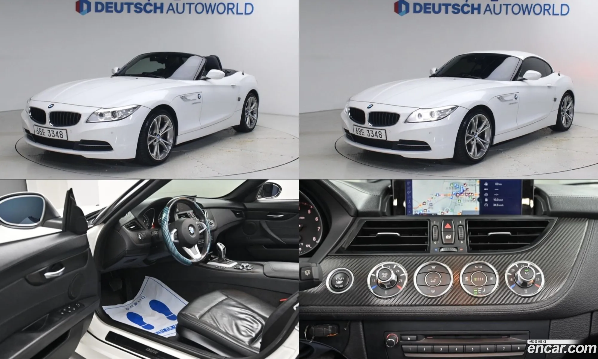 BMW Z4 2015 — 20