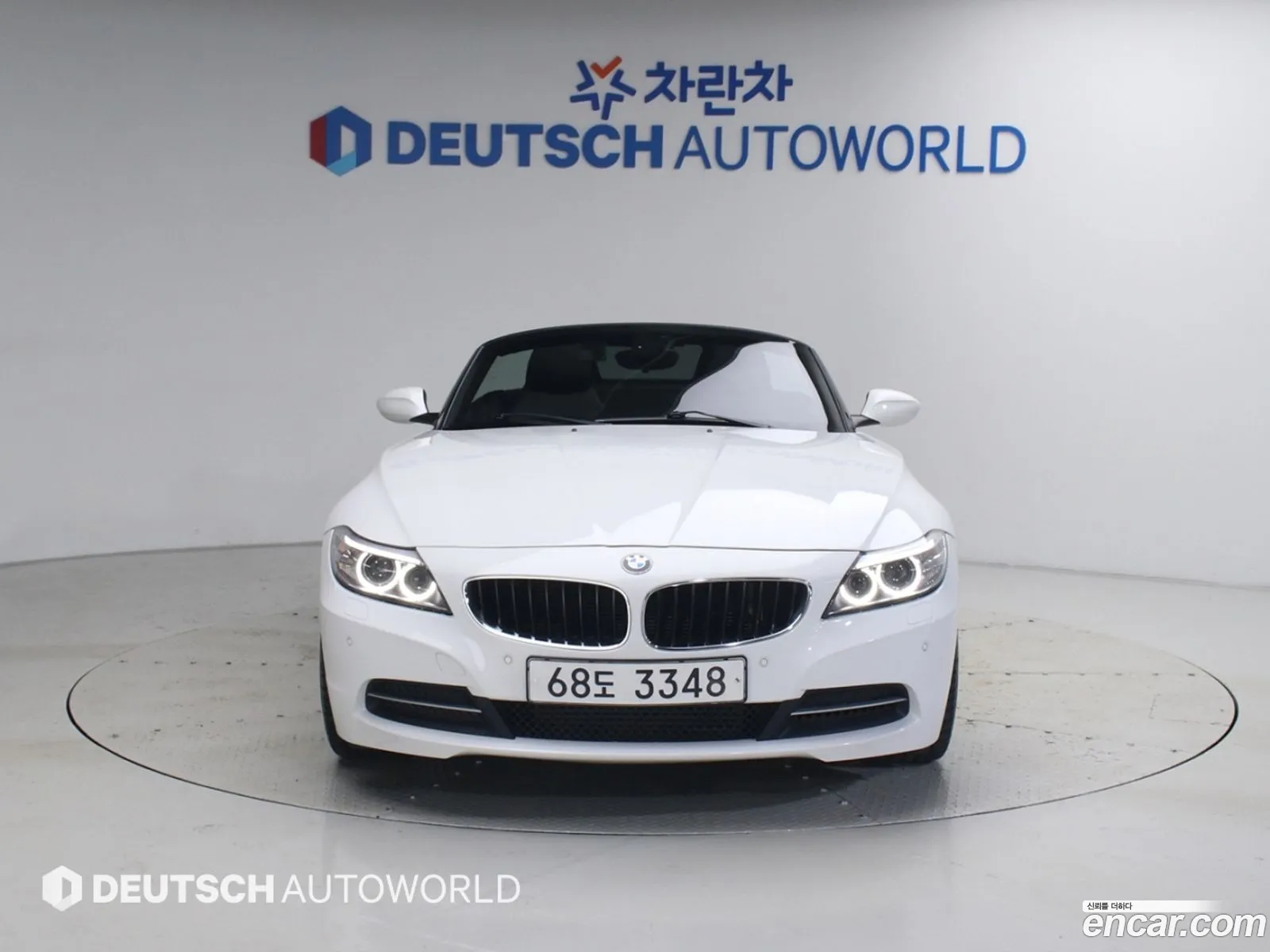 BMW Z4 2015 — 13