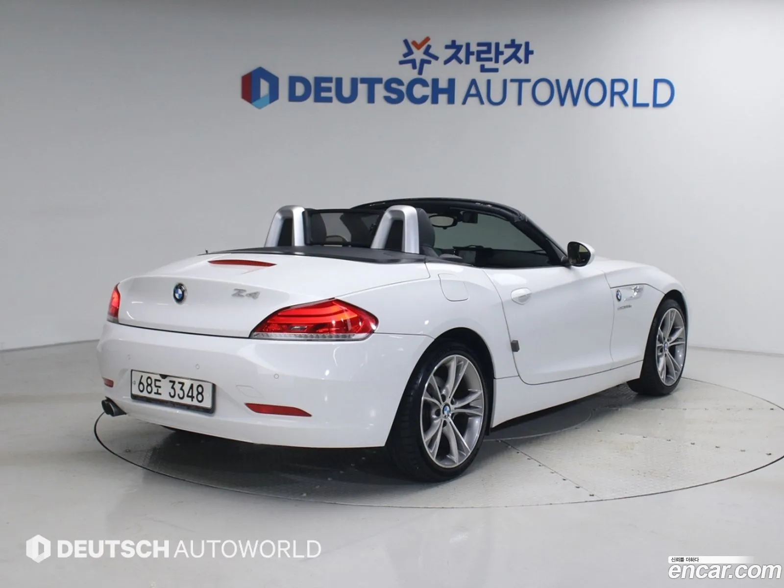 BMW Z4 2015 — 10