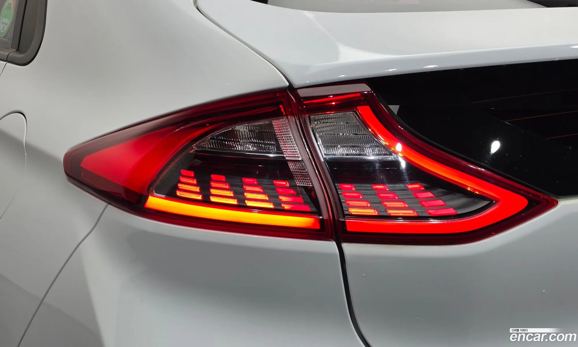 Hyundai Ioniq Electric