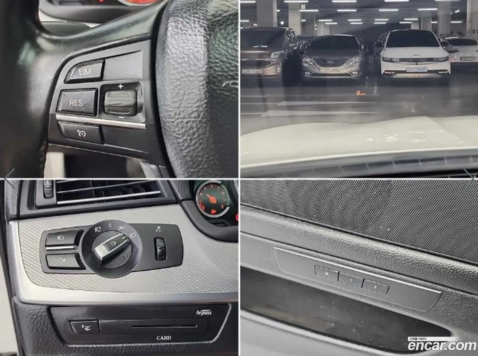 BMW 5 Series 2013 — 19