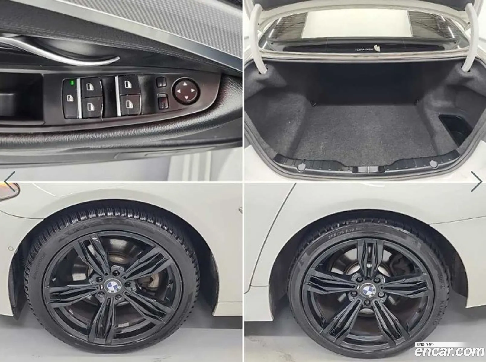 BMW 5 Series 2013 — 5