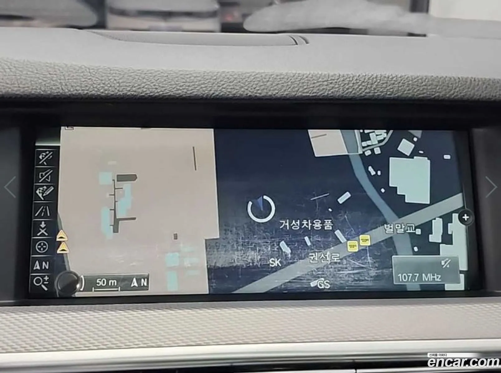 BMW 5 Series 2013 — 14
