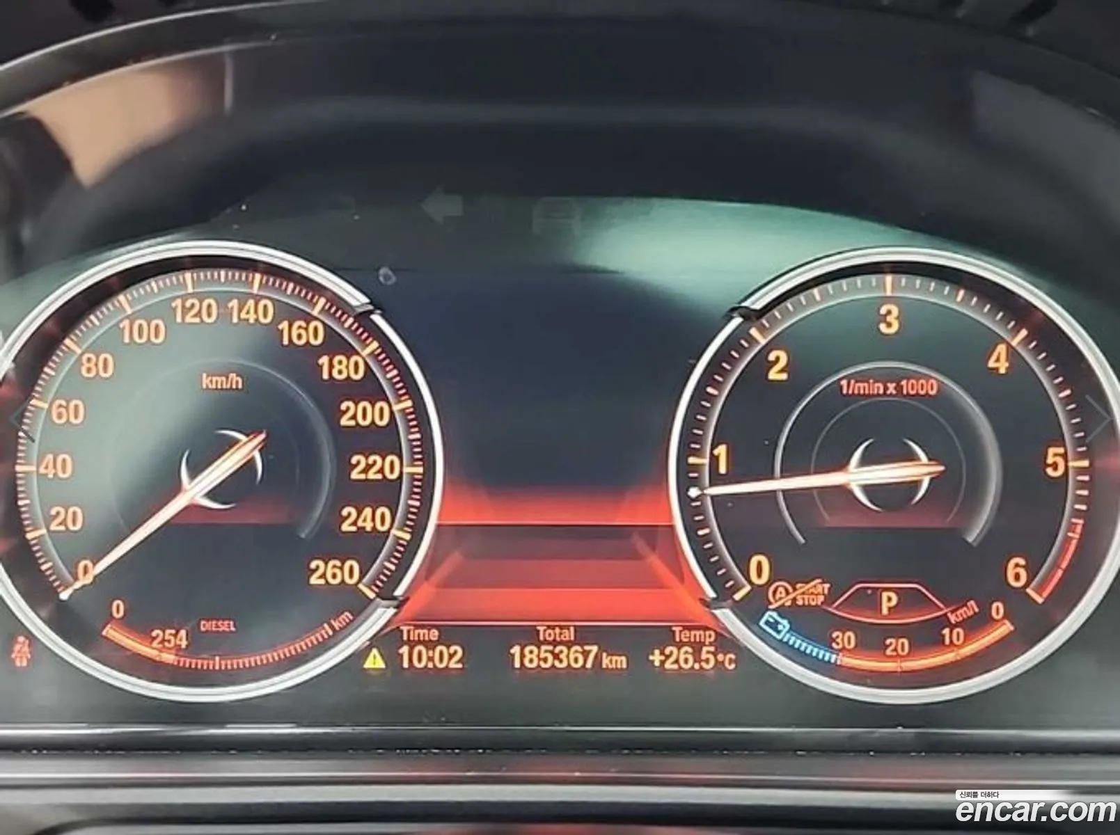 BMW 5 Series 2013 — 13