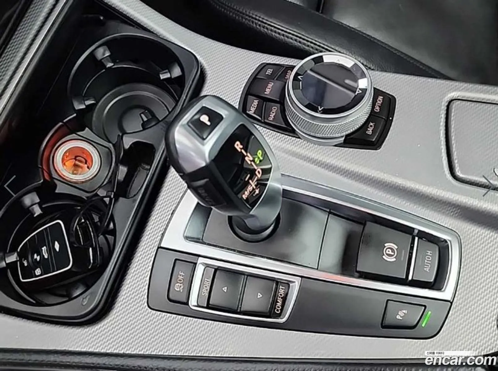 BMW 5 Series 2013 — 15