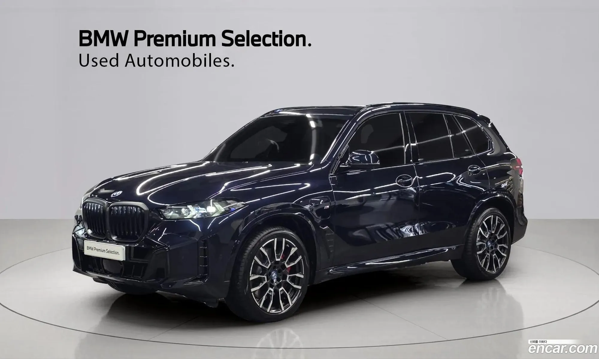 BMW X5 2025 — 18