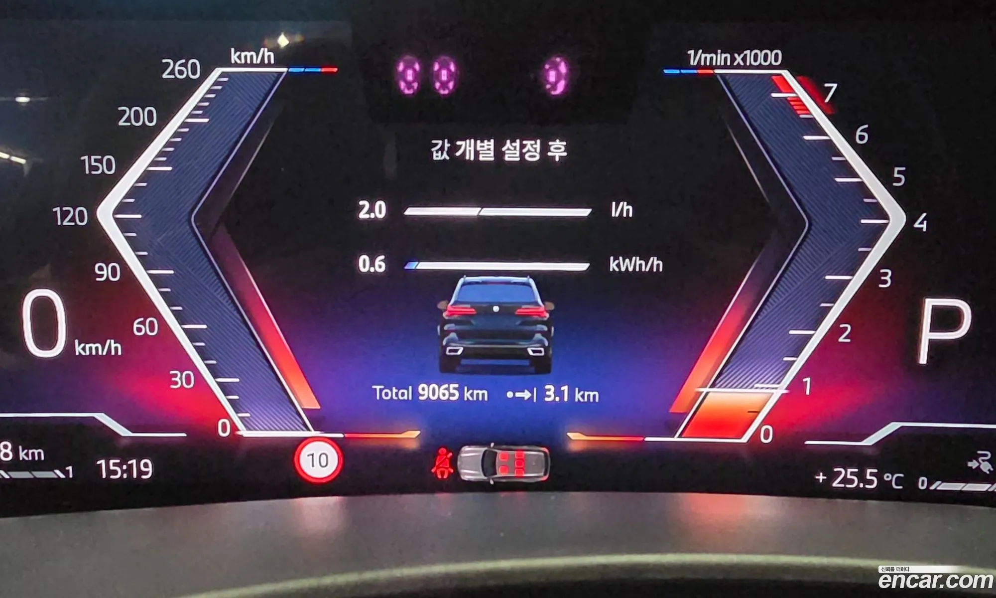 BMW X5 2025 — 13