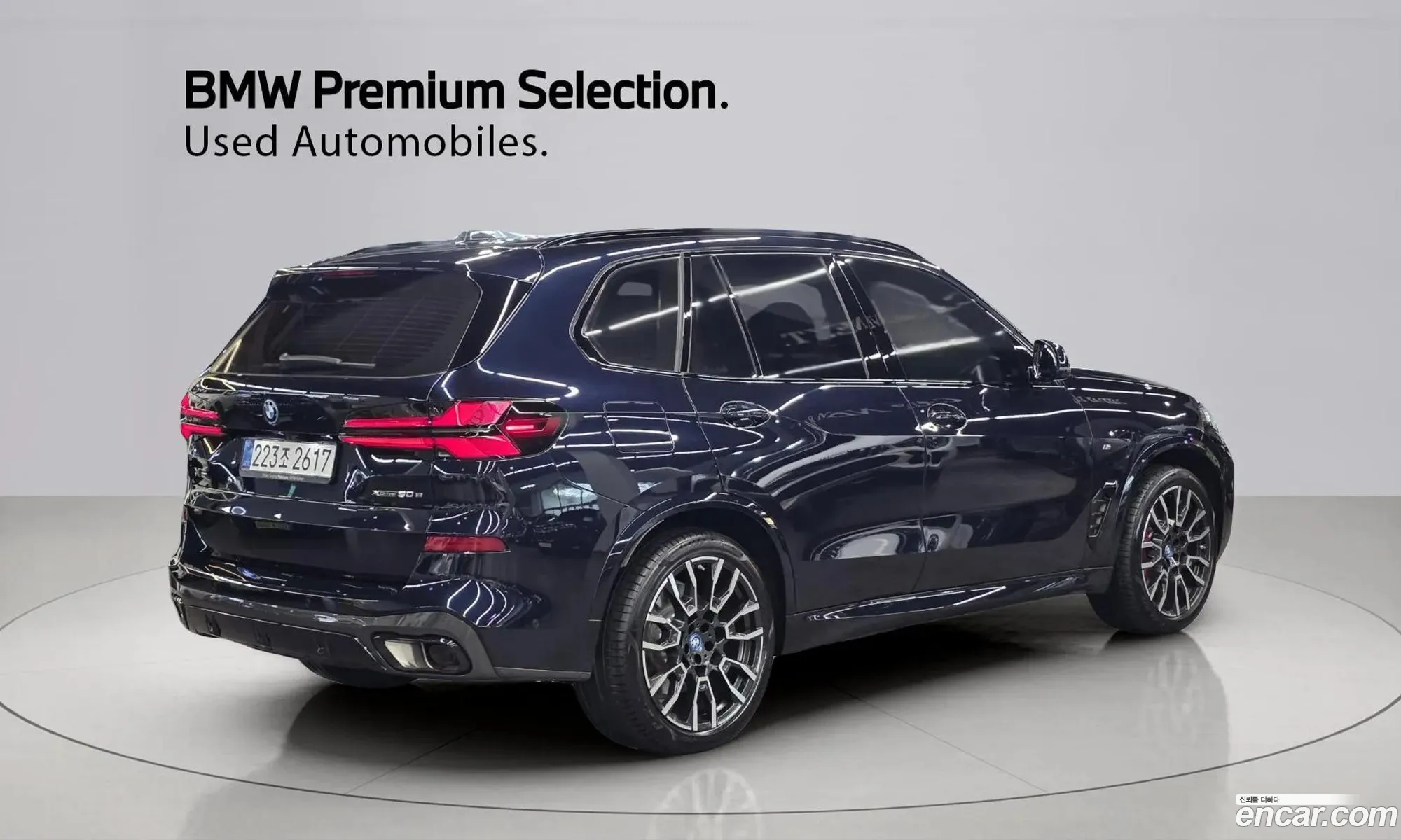 BMW X5 2025 — 3