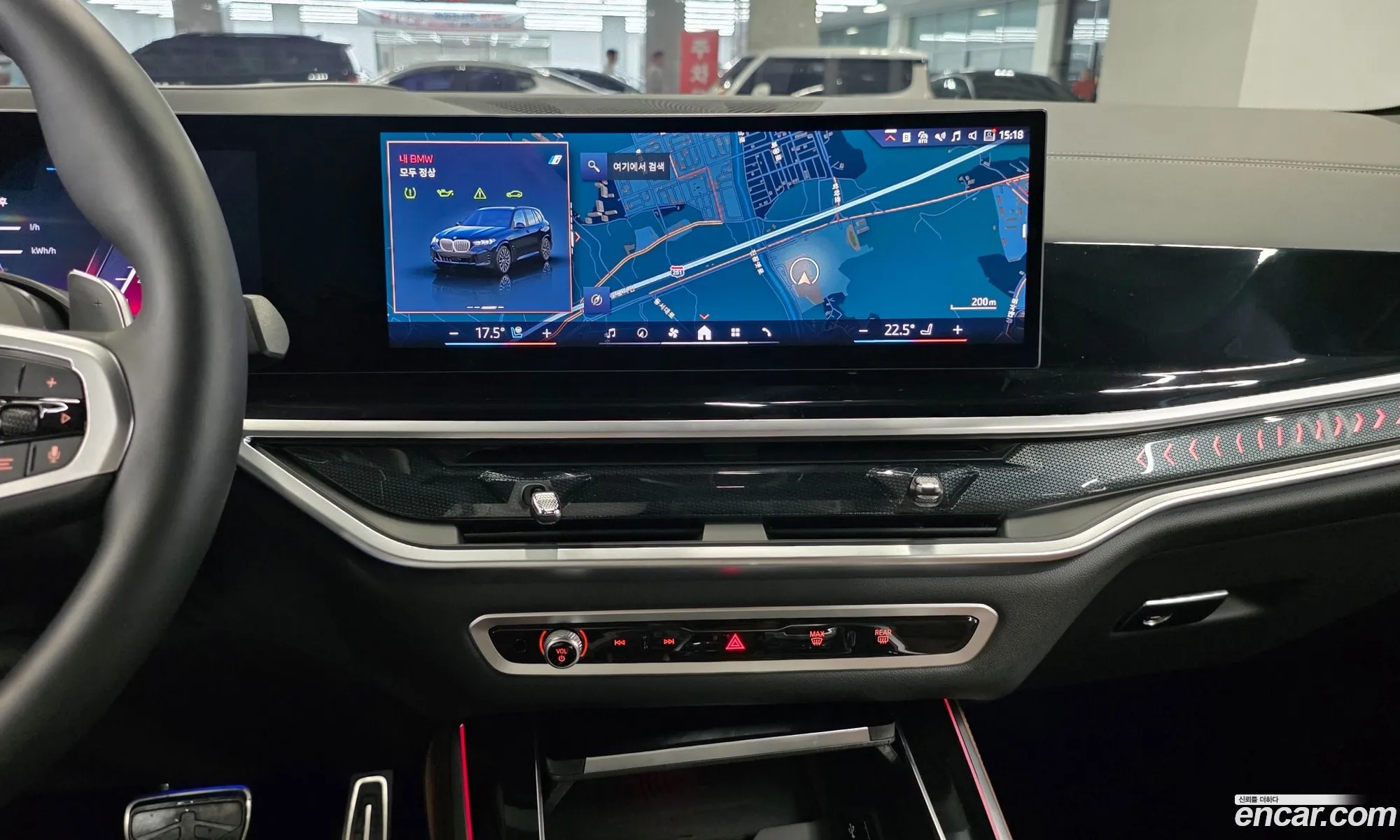 BMW X5 2025 — 2
