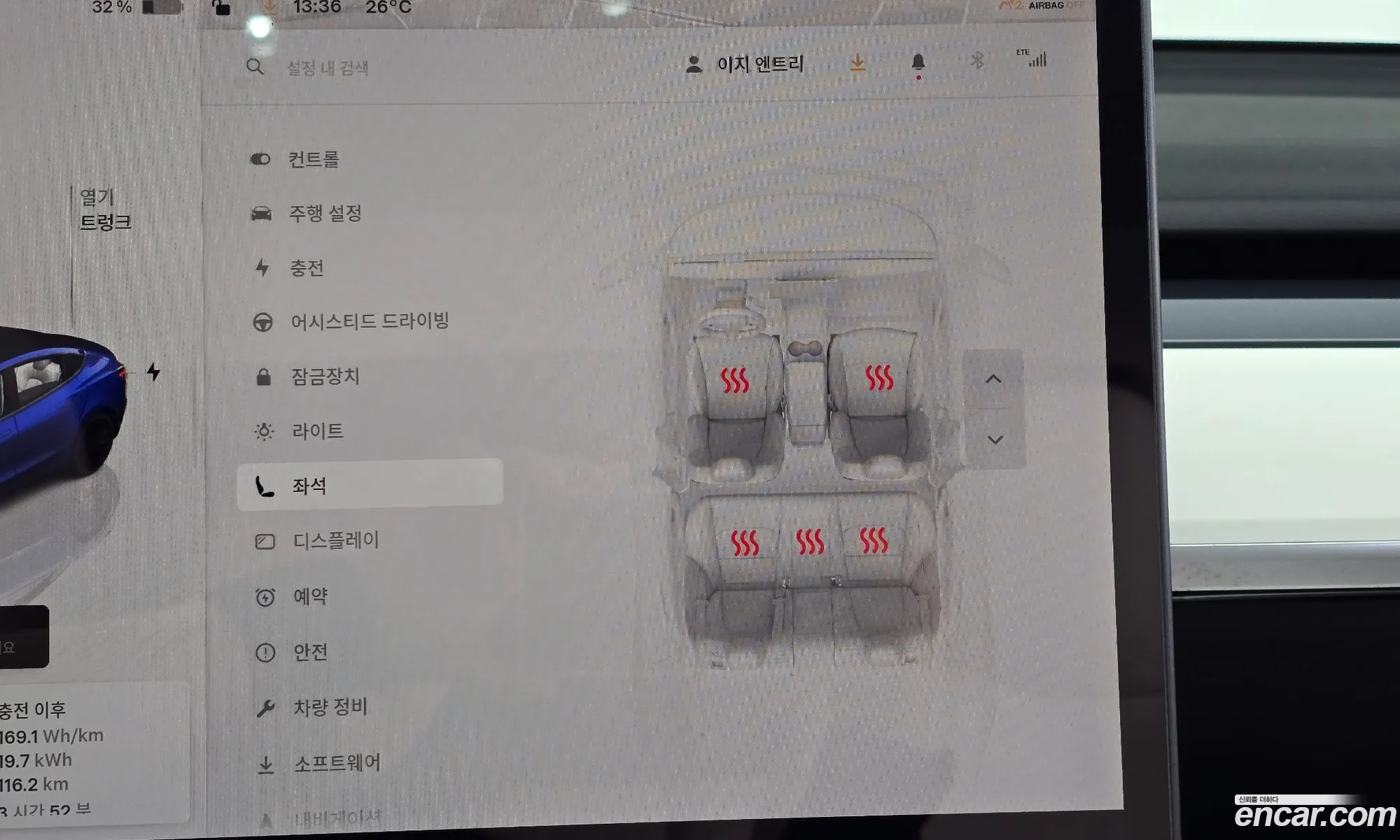 Tesla Model 3 2022 5YJ3E1EB6NF305221 — 3