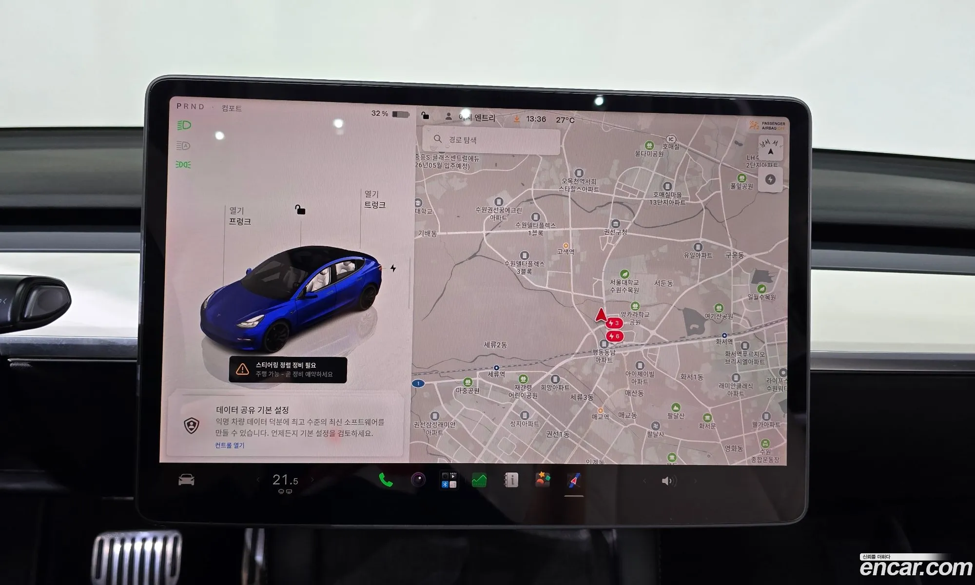 Tesla Model 3 2022 5YJ3E1EB6NF305221 — 16