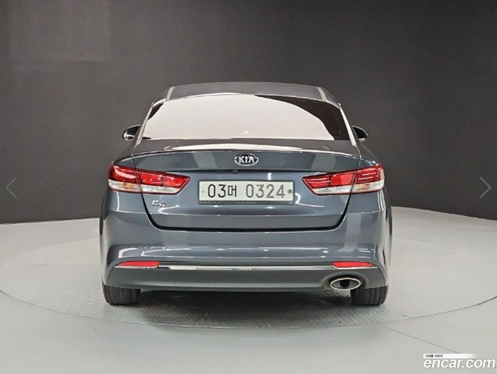 Kia K5 2016 — 4