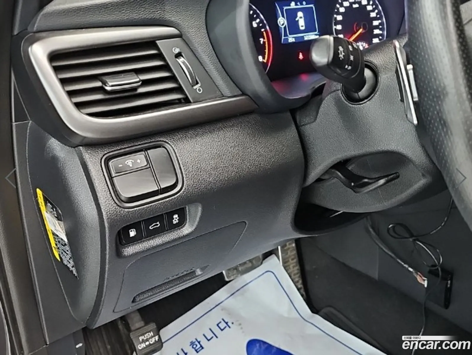 Kia K5 2016 — 8