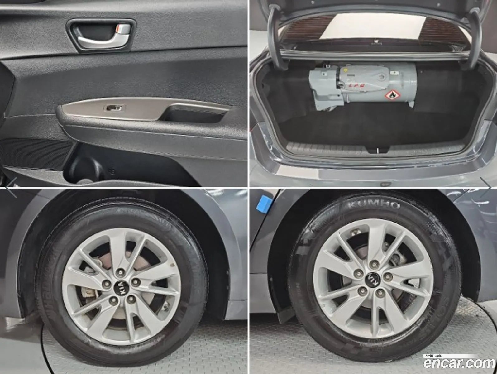 Kia K5 2016 — 17