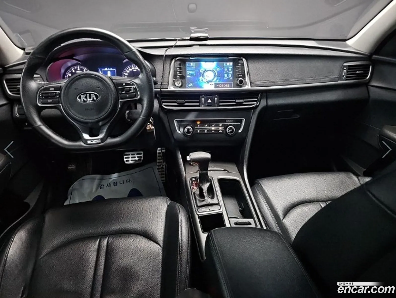 Kia K5 2016 — 3