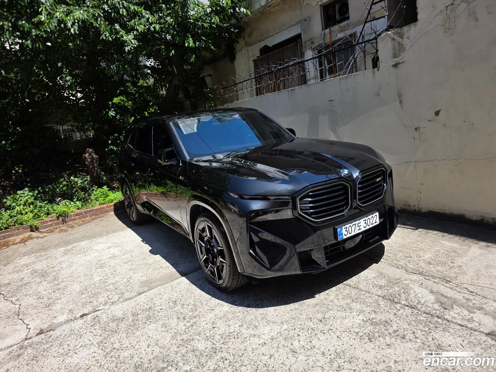 BMW XM 2023 — 6