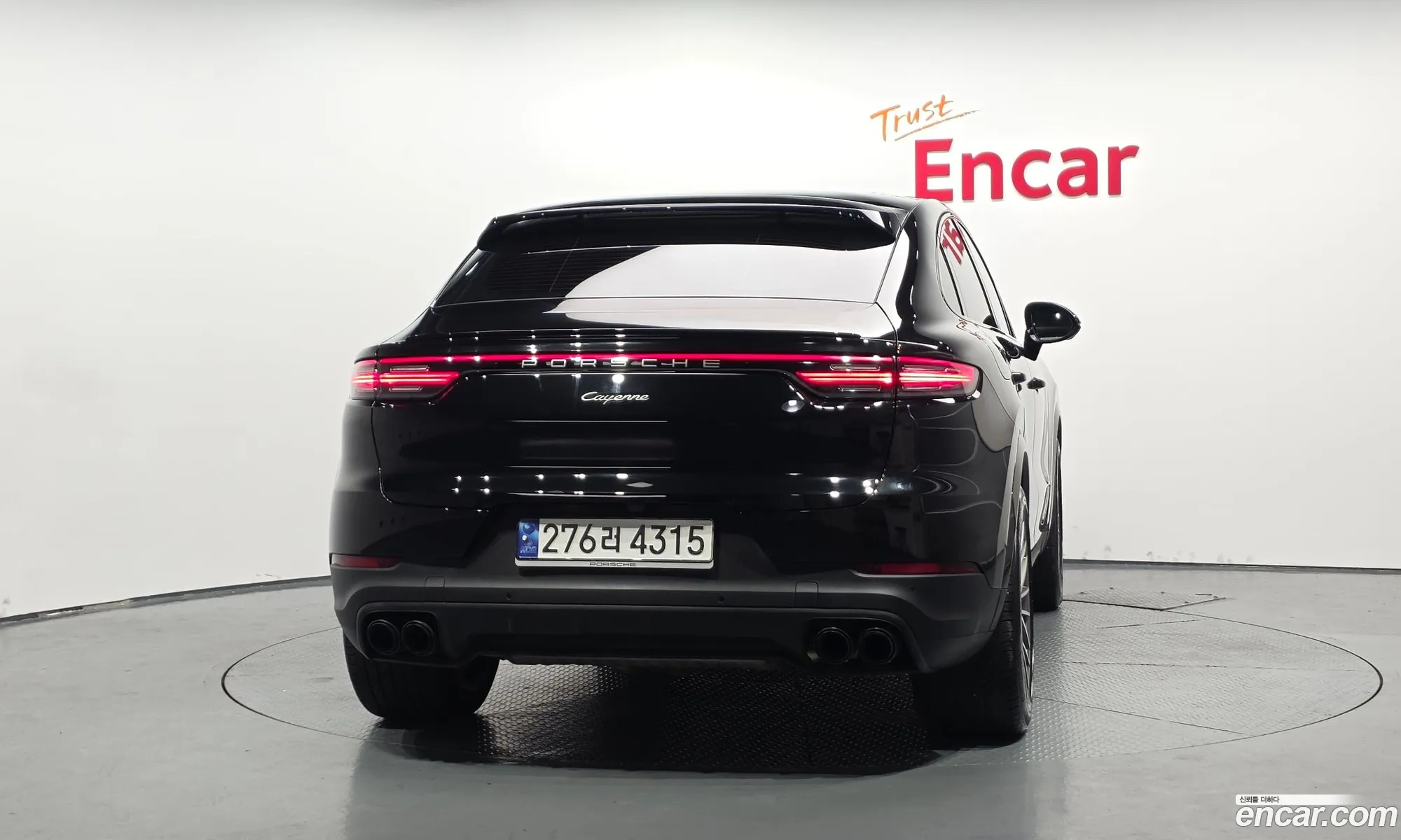 Porsche Cayenne 2023 WP1BA29Y9PDA37317 — 3