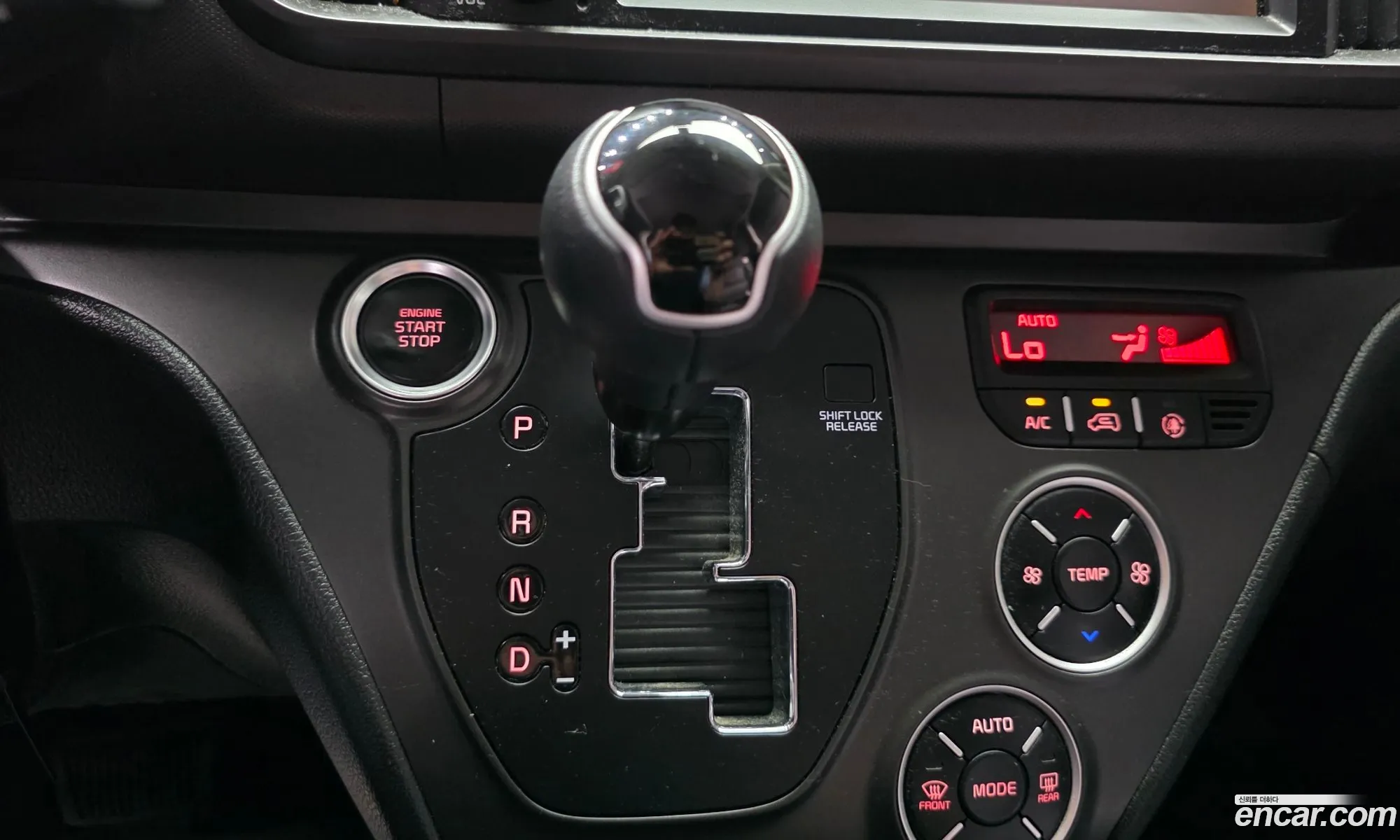 Kia Kia Ray 2023 — 18