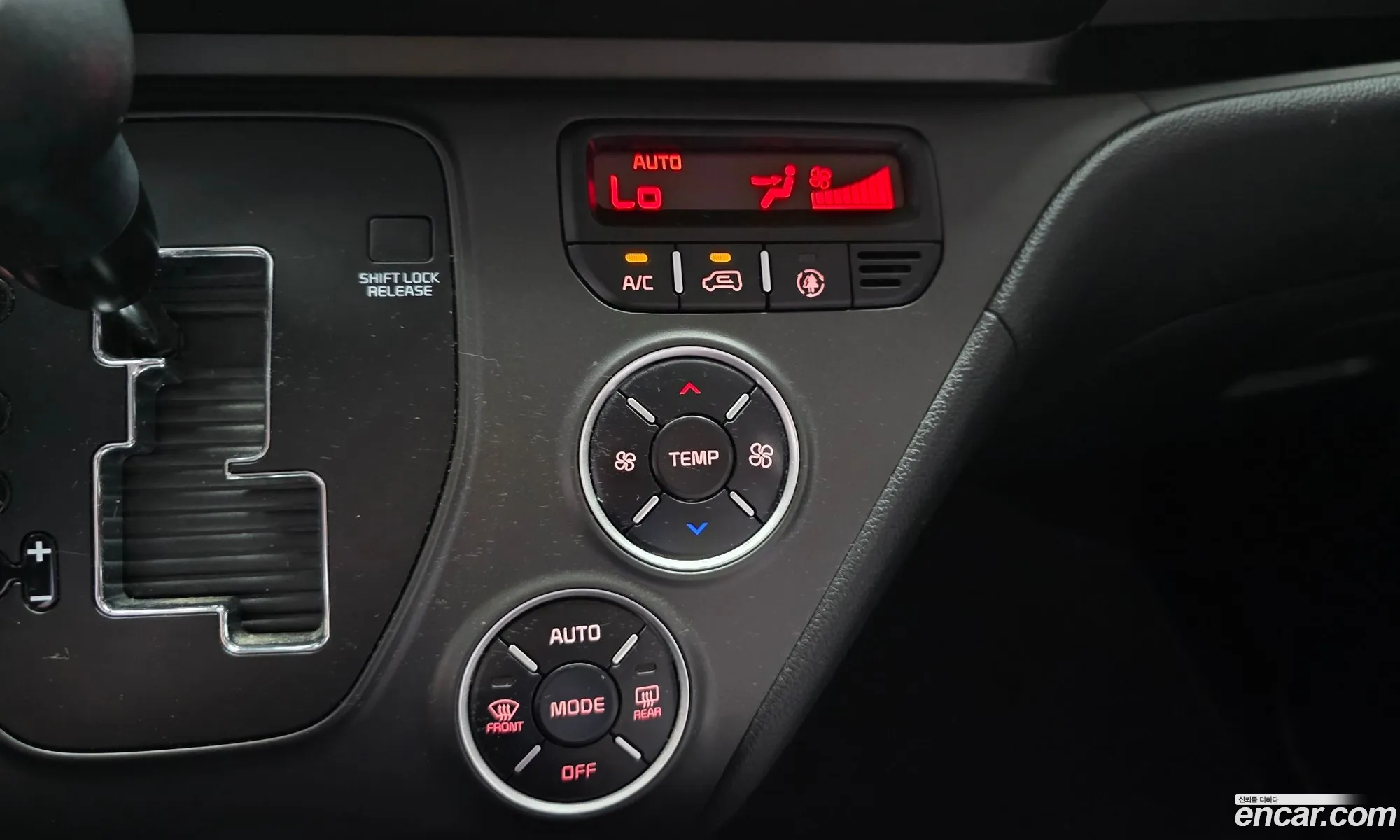 Kia Kia Ray 2023 — 25