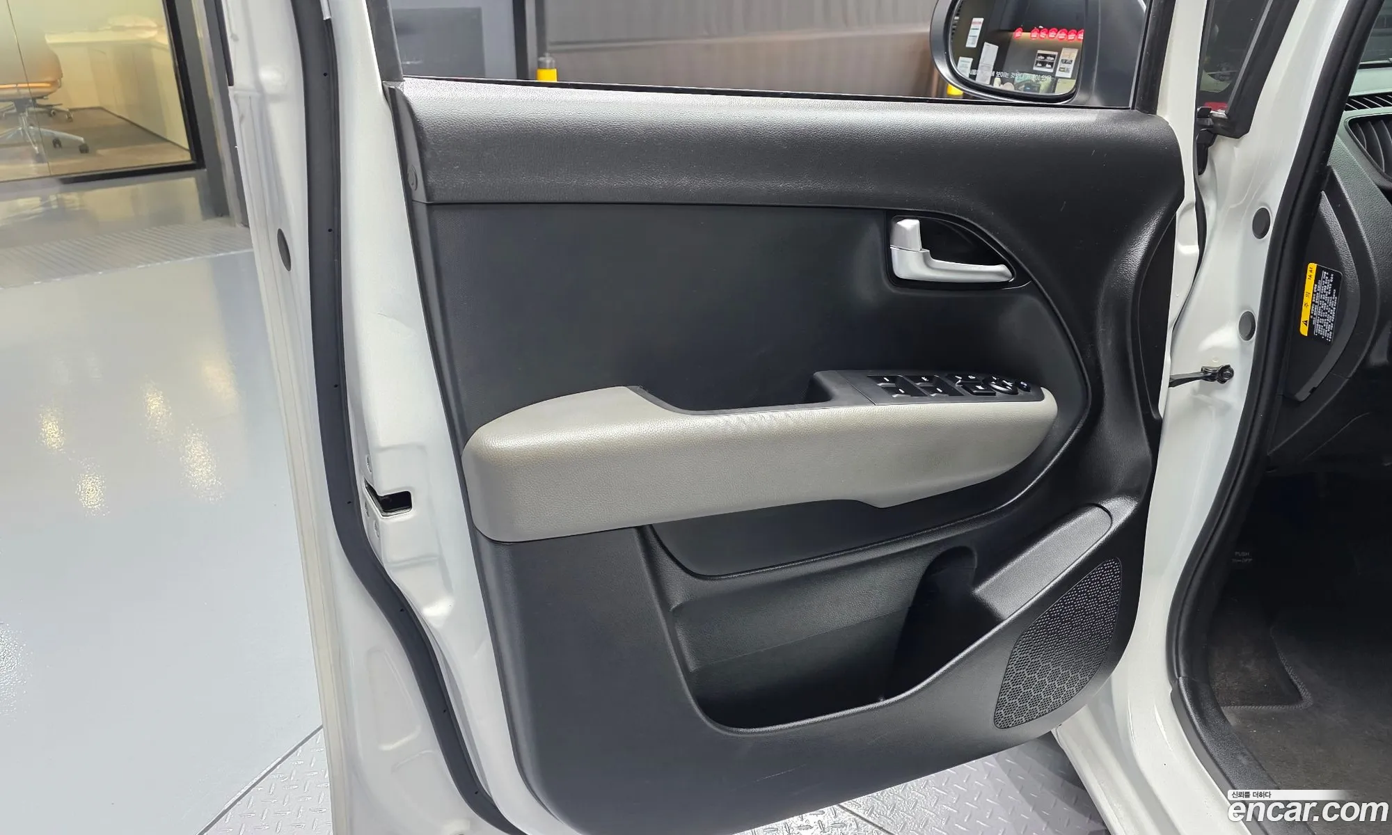 Kia Kia Ray 2023 — 12