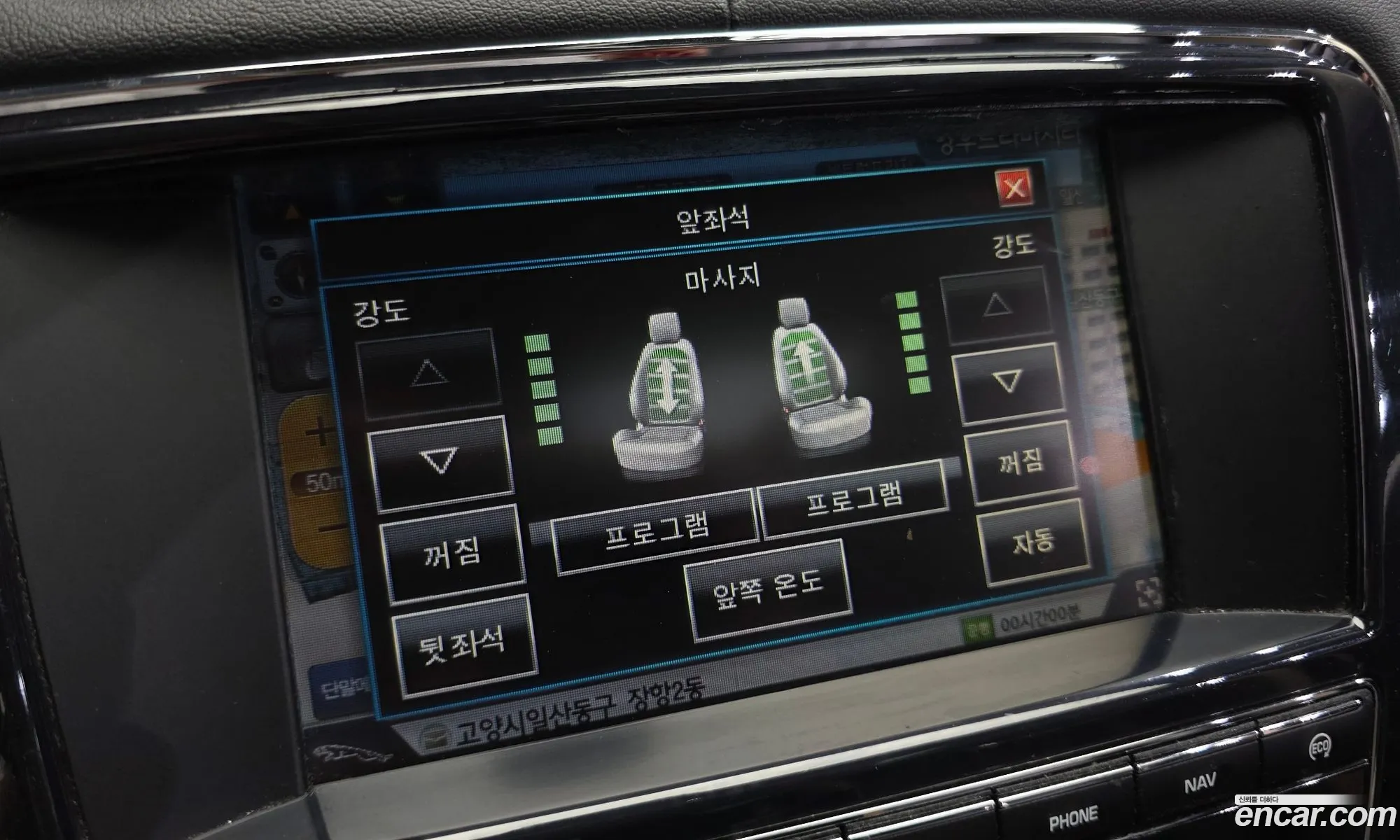 Jaguar XJ 2013 SAJAA2220ENV60401 — 16