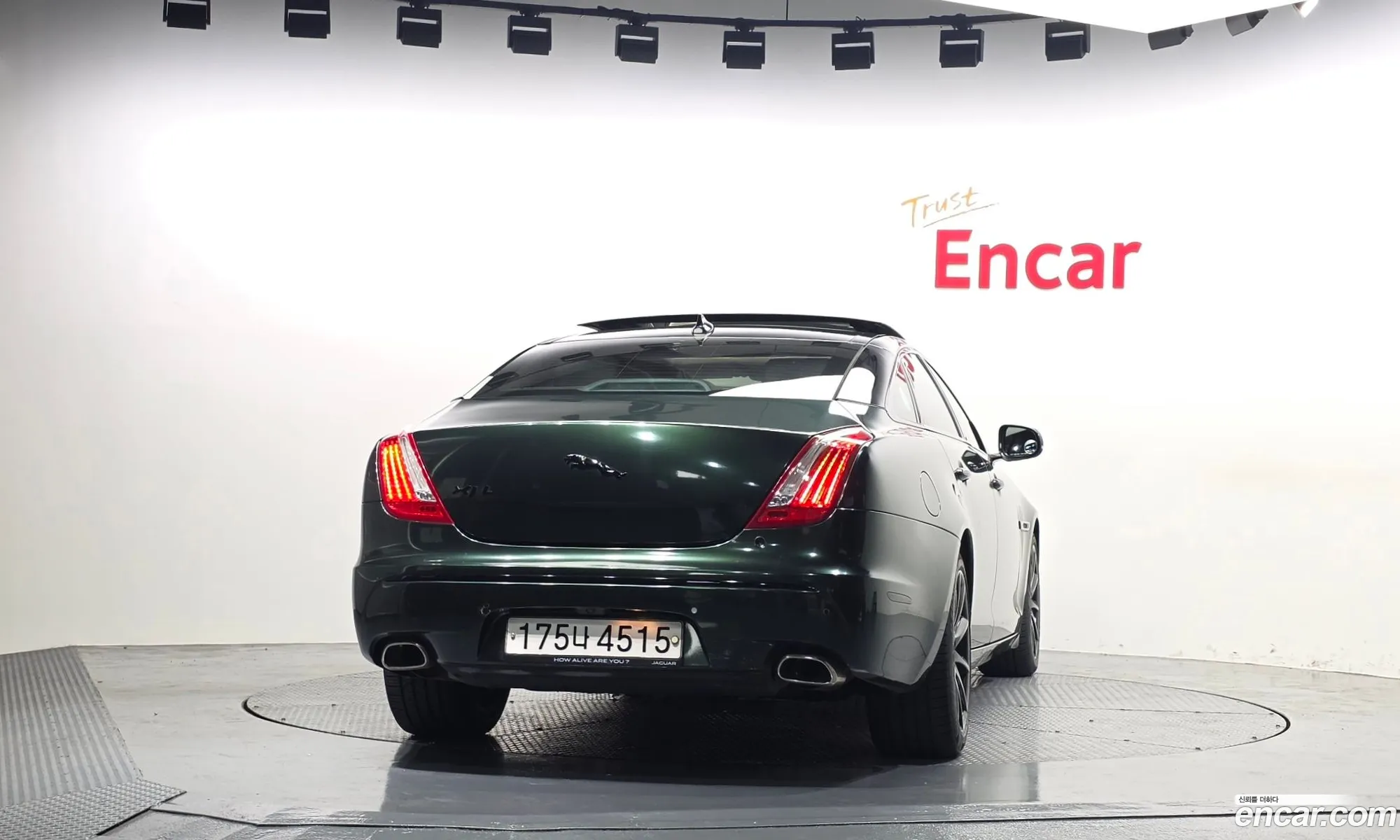 Jaguar XJ 2013 SAJAA2220ENV60401 — 4