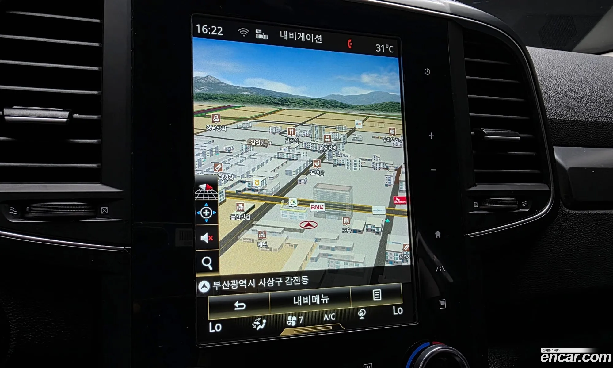 Renault Korea (Samsung) QM6 2021 — 21