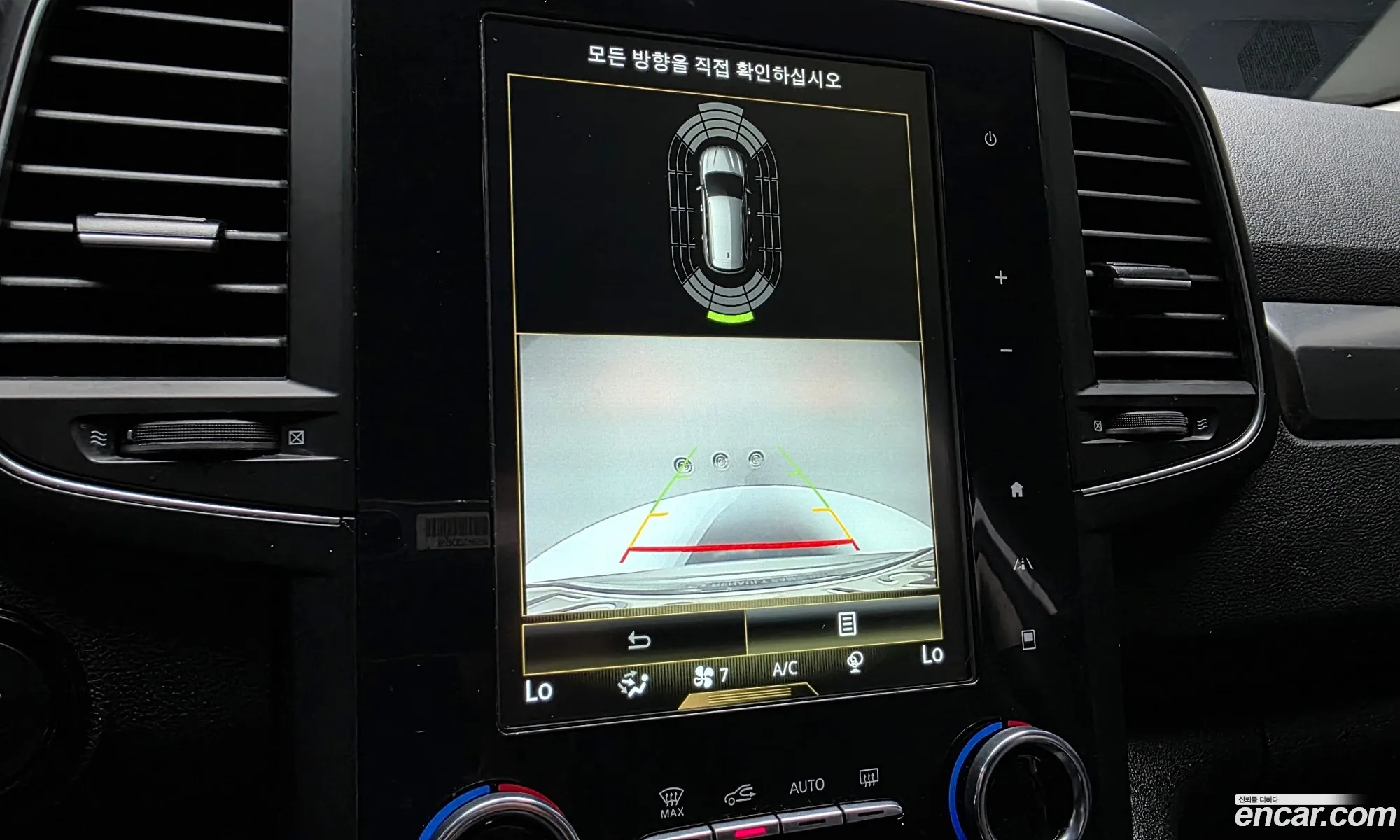 Renault Korea (Samsung) QM6 2021 — 9