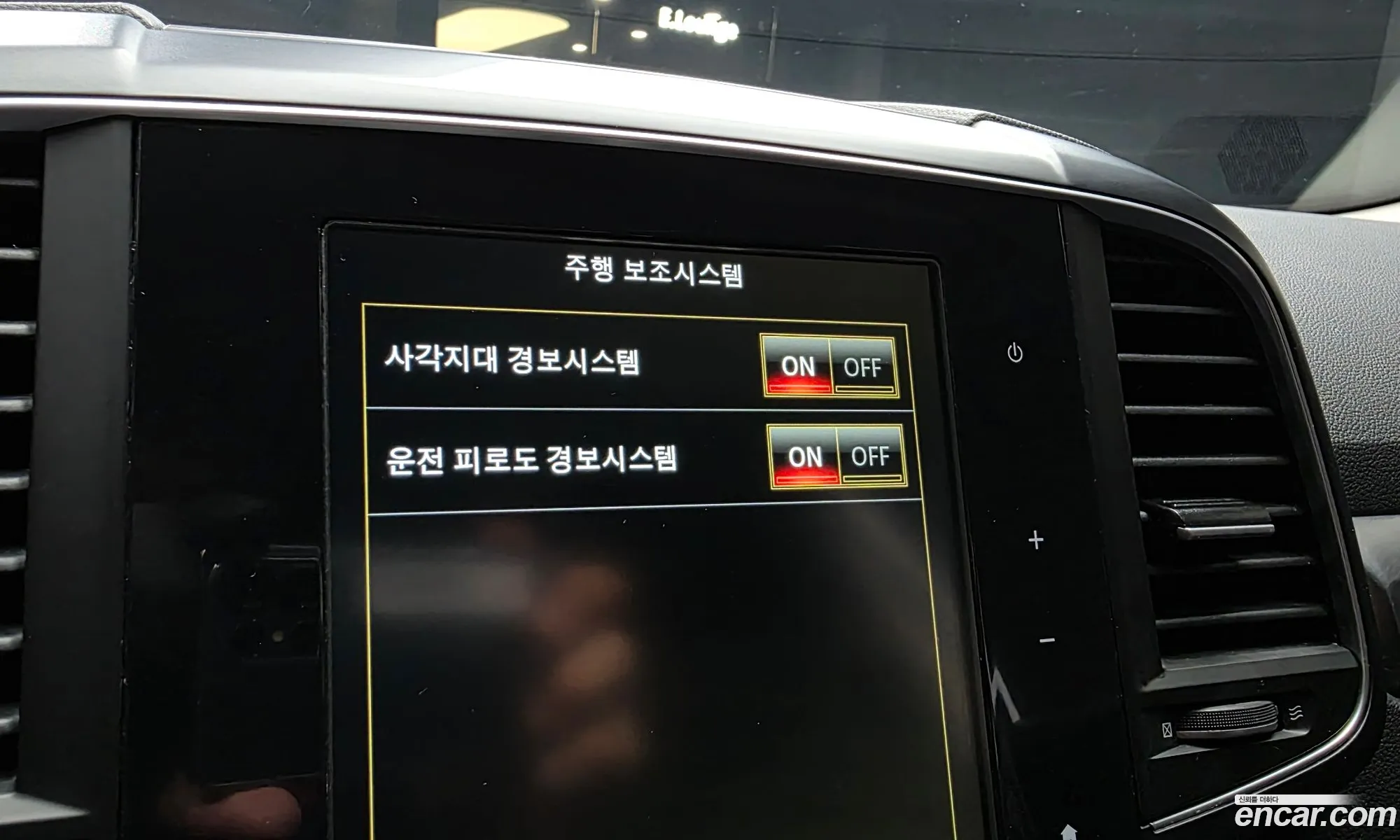 Renault Korea (Samsung) QM6 2021 — 26