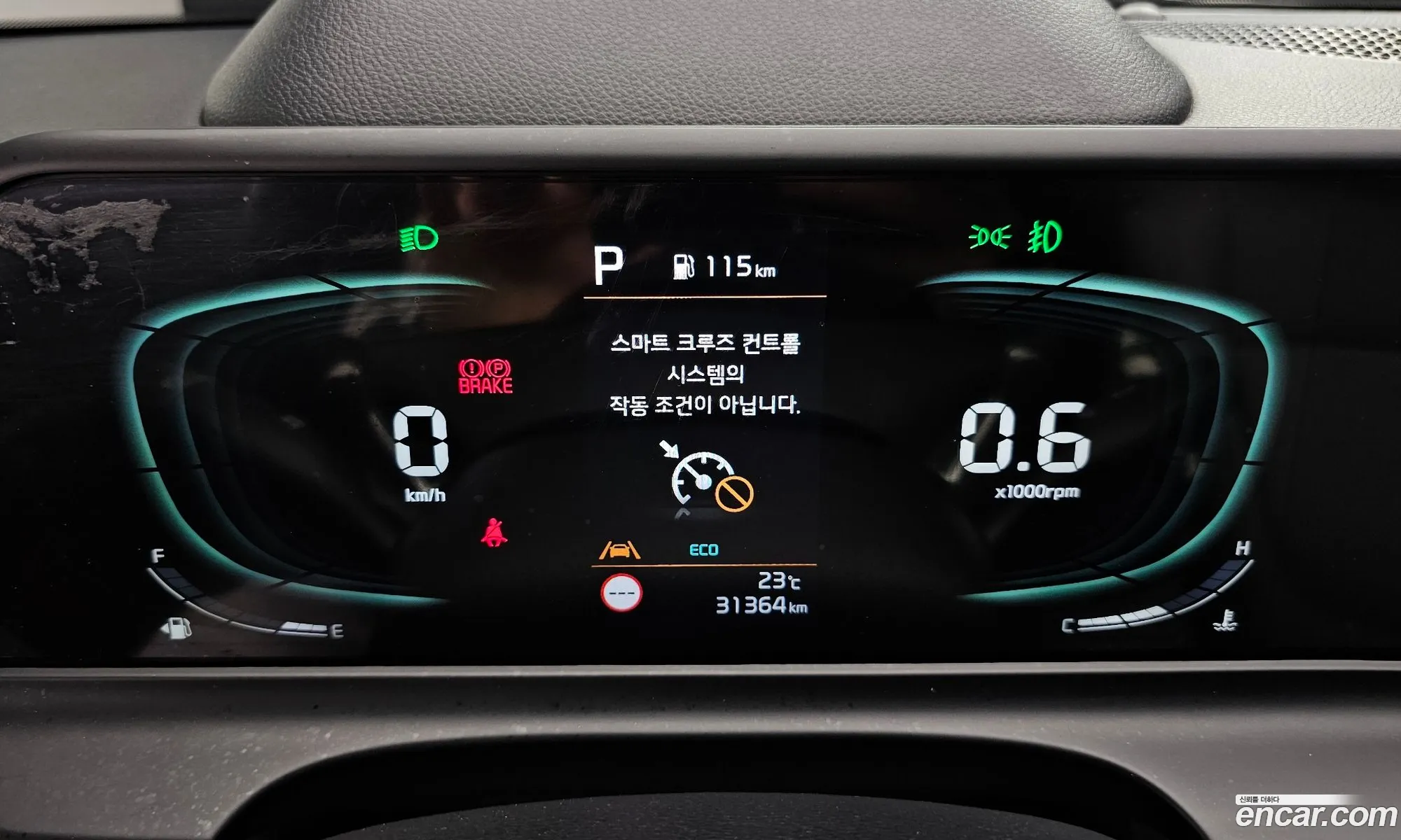 Kia Seltos 2022 — 19