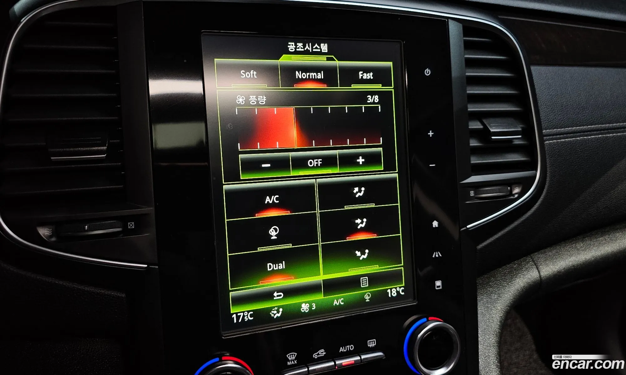 Renault Korea (Samsung) SM6 2018 — 19