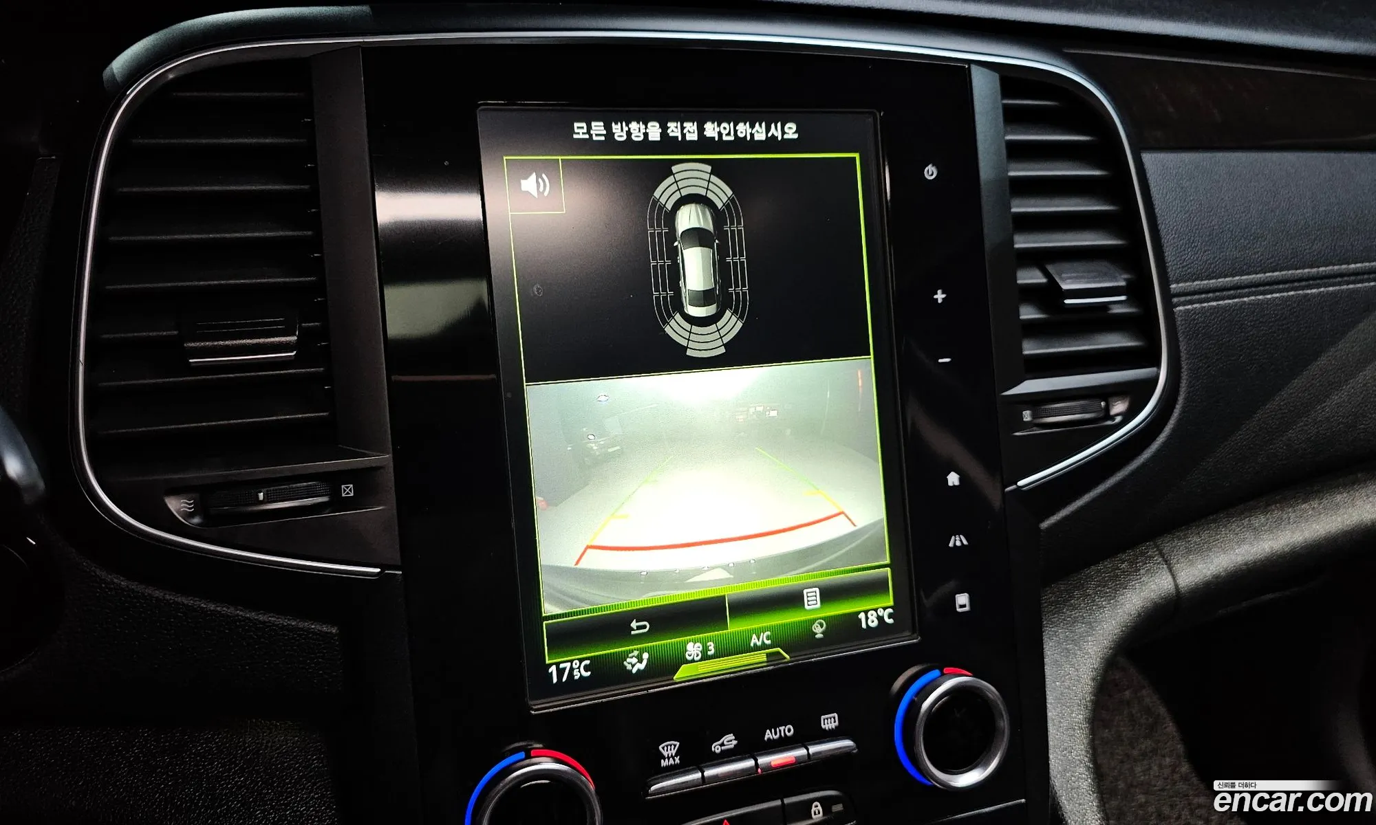 Renault Korea (Samsung) SM6 2018 — 3