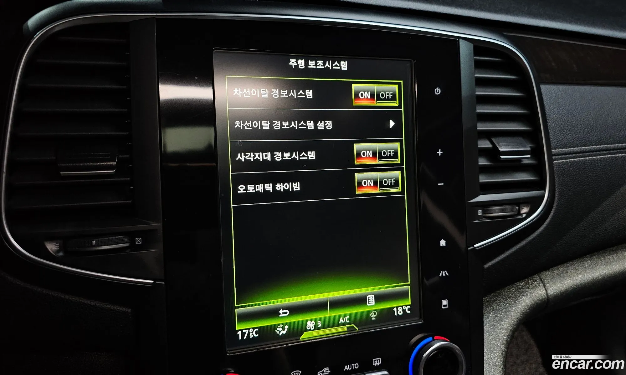 Renault Korea (Samsung) SM6 2018 — 20