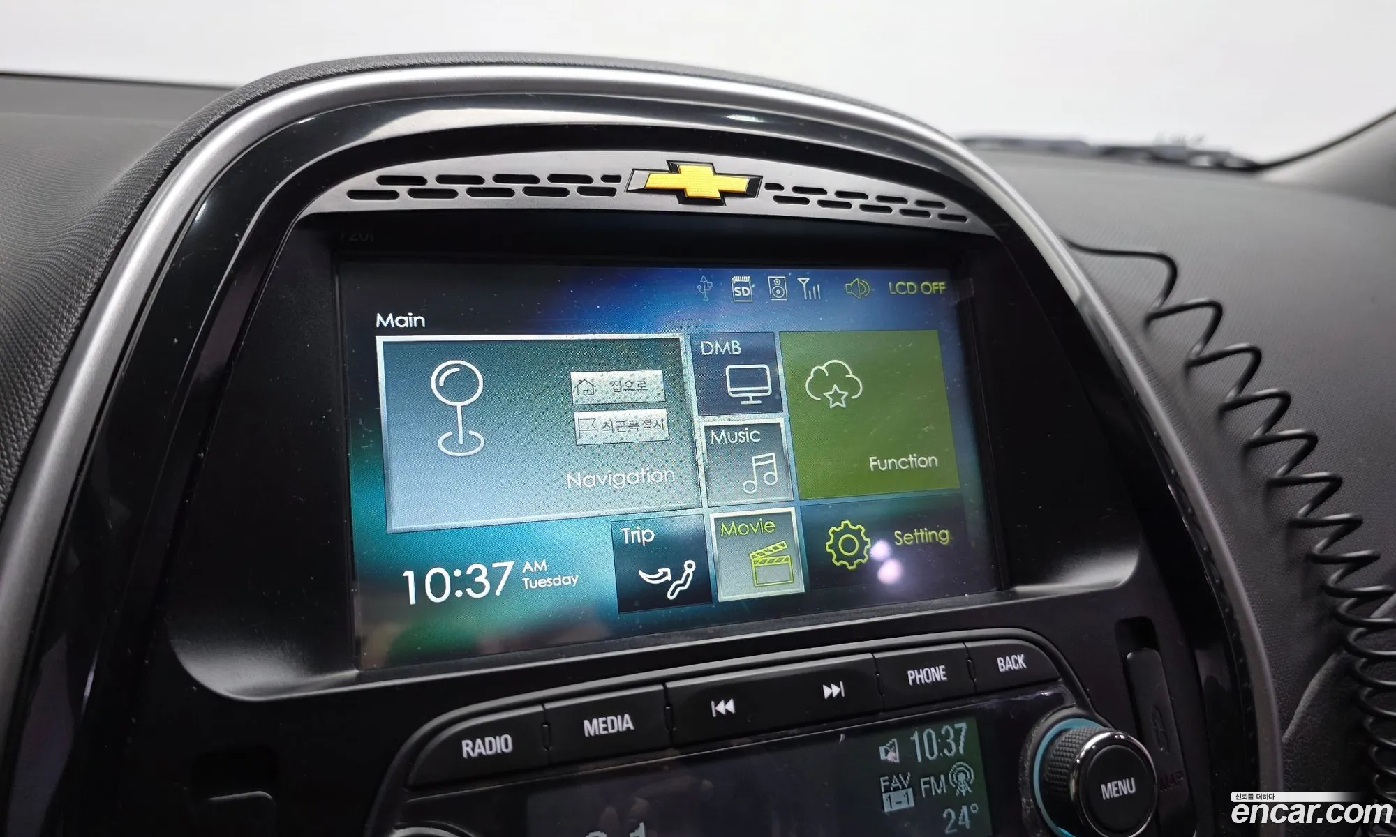 Chevrolet (GM Daewoo) The Next Spark 2016 — 10