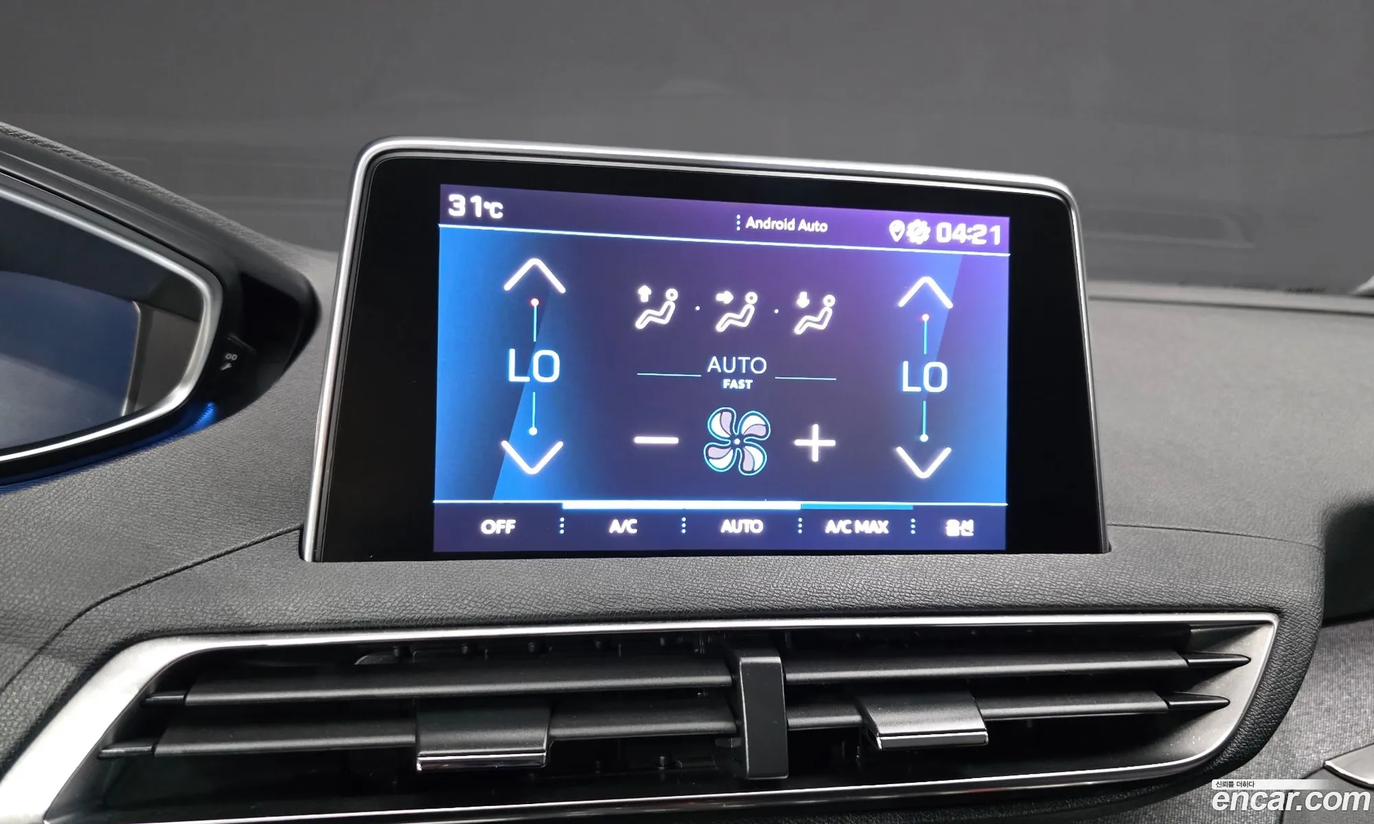 Peugeot 3008 2021 — 10