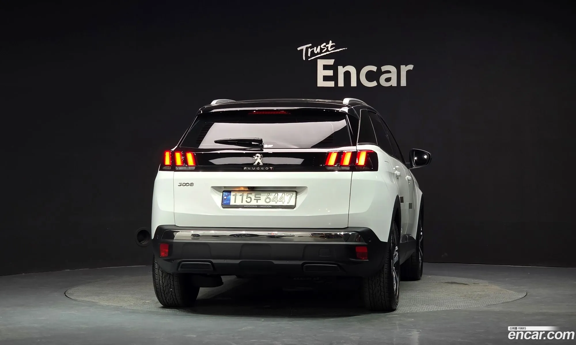 Peugeot 3008 2021 — 2