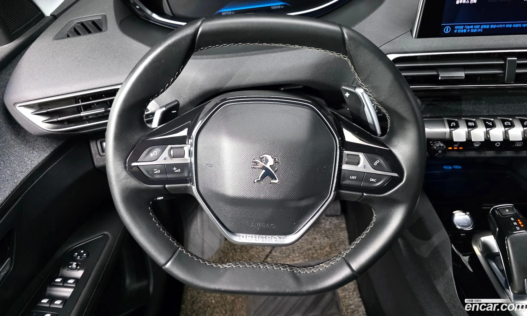 Peugeot 3008 2021 — 6