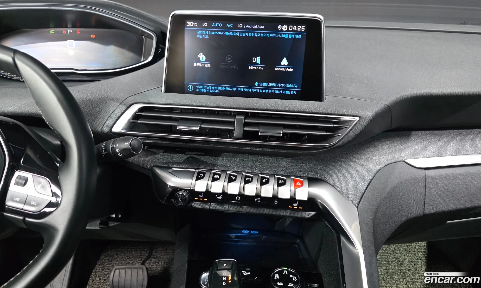 Peugeot 3008 2021 — 16