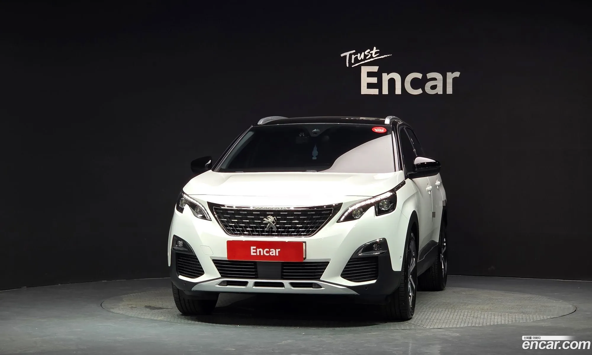 Peugeot 3008 2021 — 9
