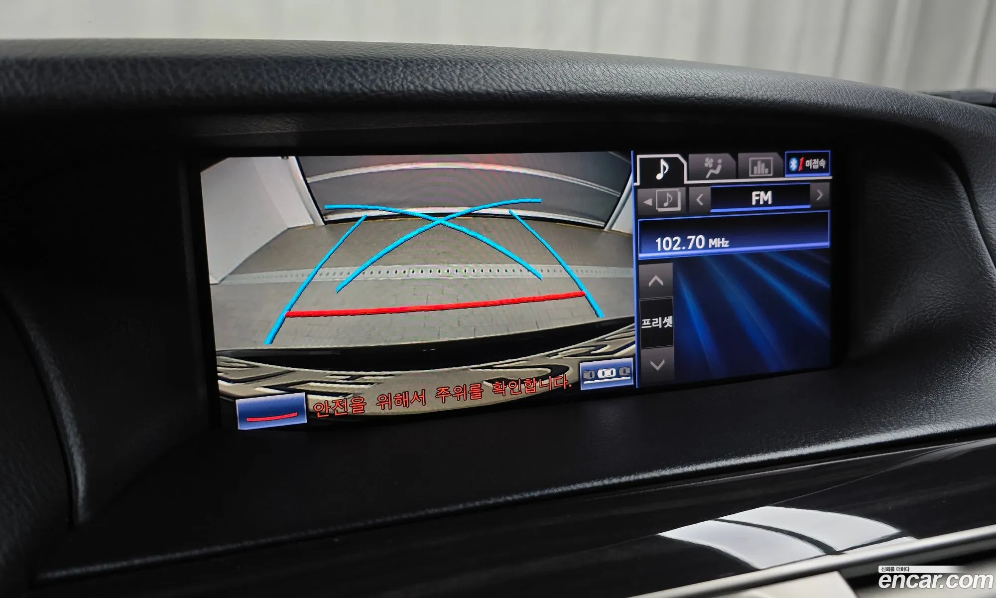 Lexus LS600hL 2013 JTHDU1EF6E5017564 — 12