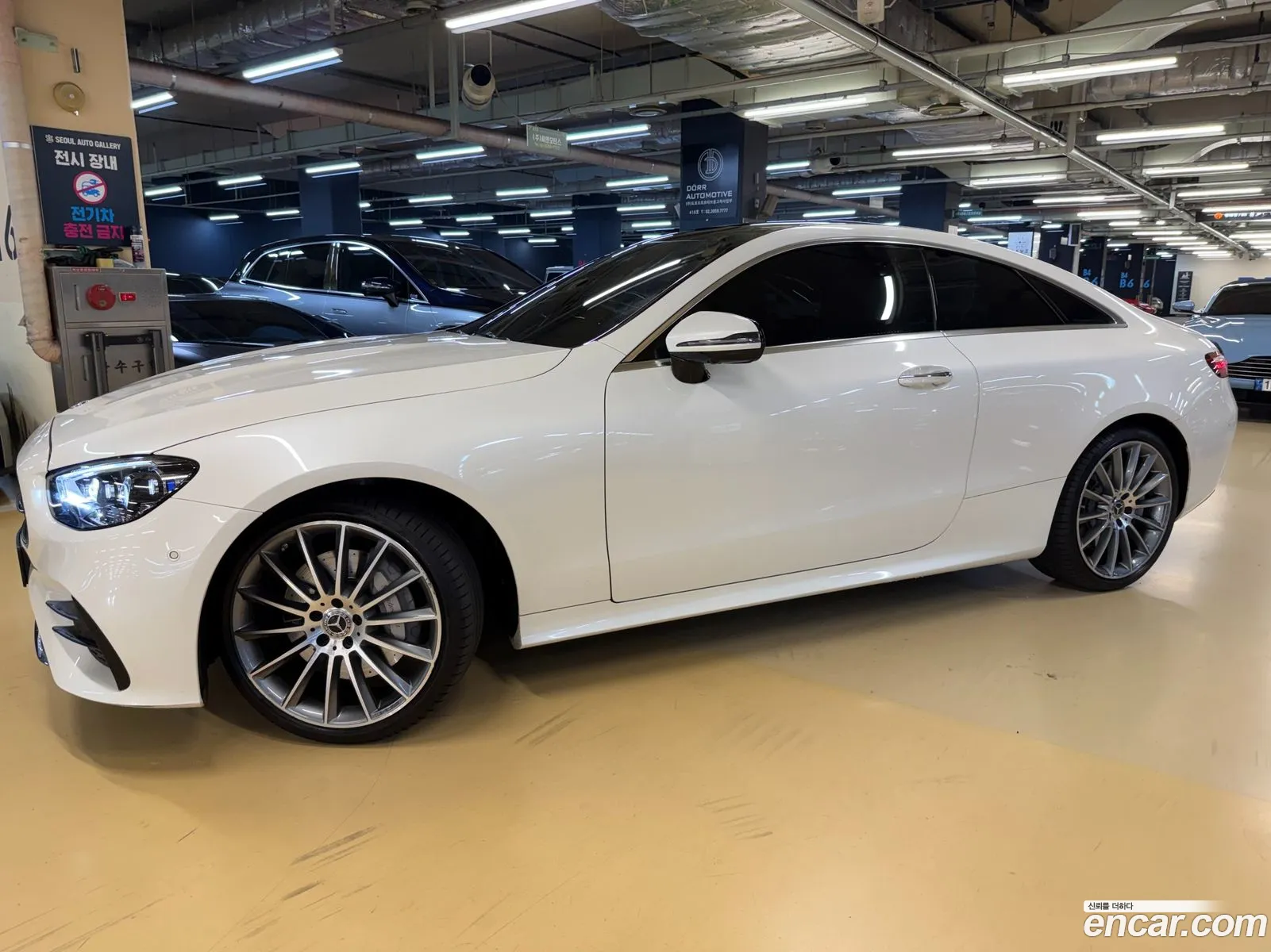 Mercedes-Benz E-Class W213 2021 — 17