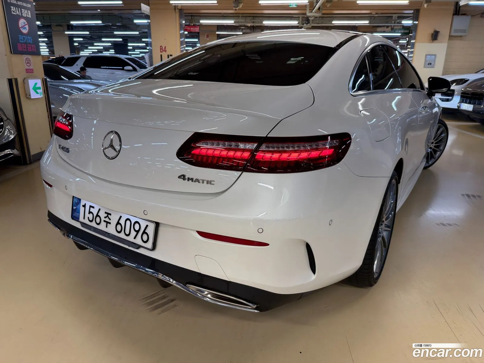 Mercedes-Benz E-Class W213 2021 — 8