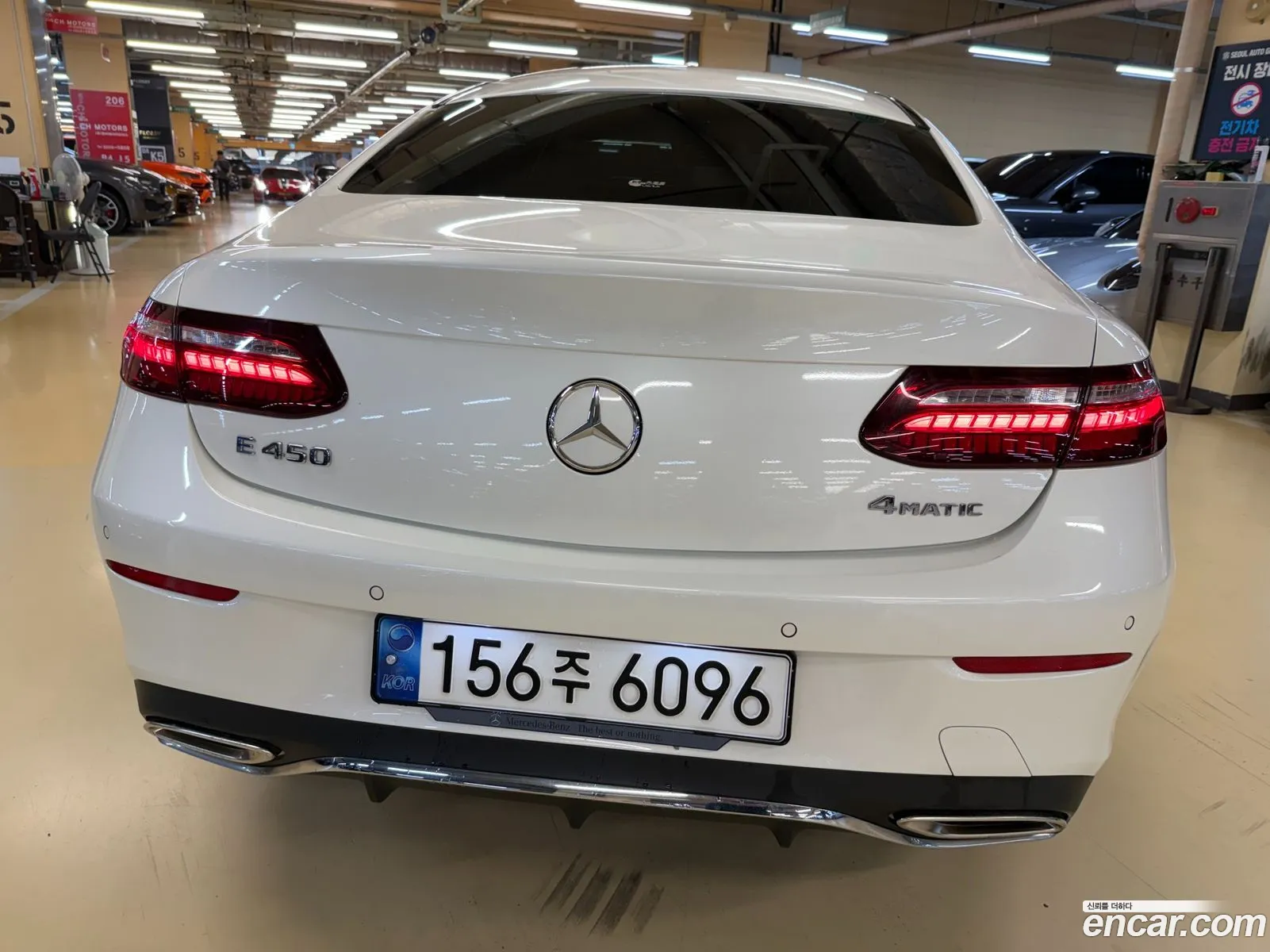 Mercedes-Benz E-Class W213 2021 — 7