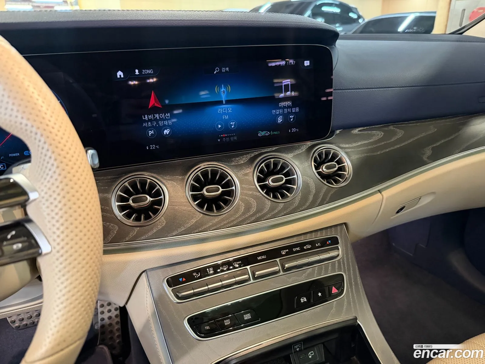 Mercedes-Benz E-Class W213 2021 — 12