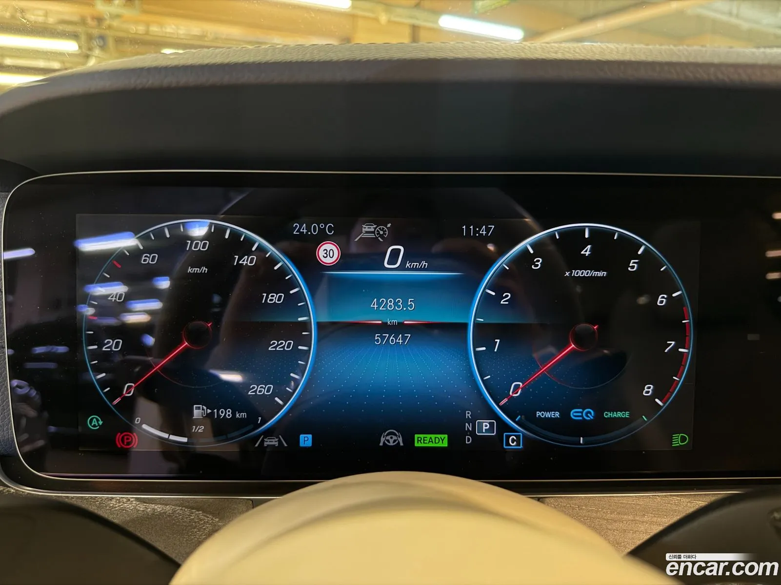 Mercedes-Benz E-Class W213 2021 — 2