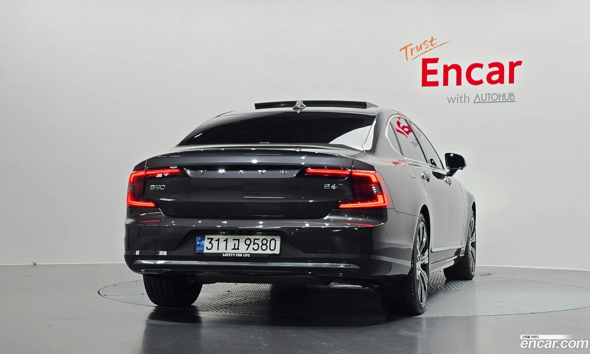 Volvo S90 2022 LVYPT0623PP326383 — 2