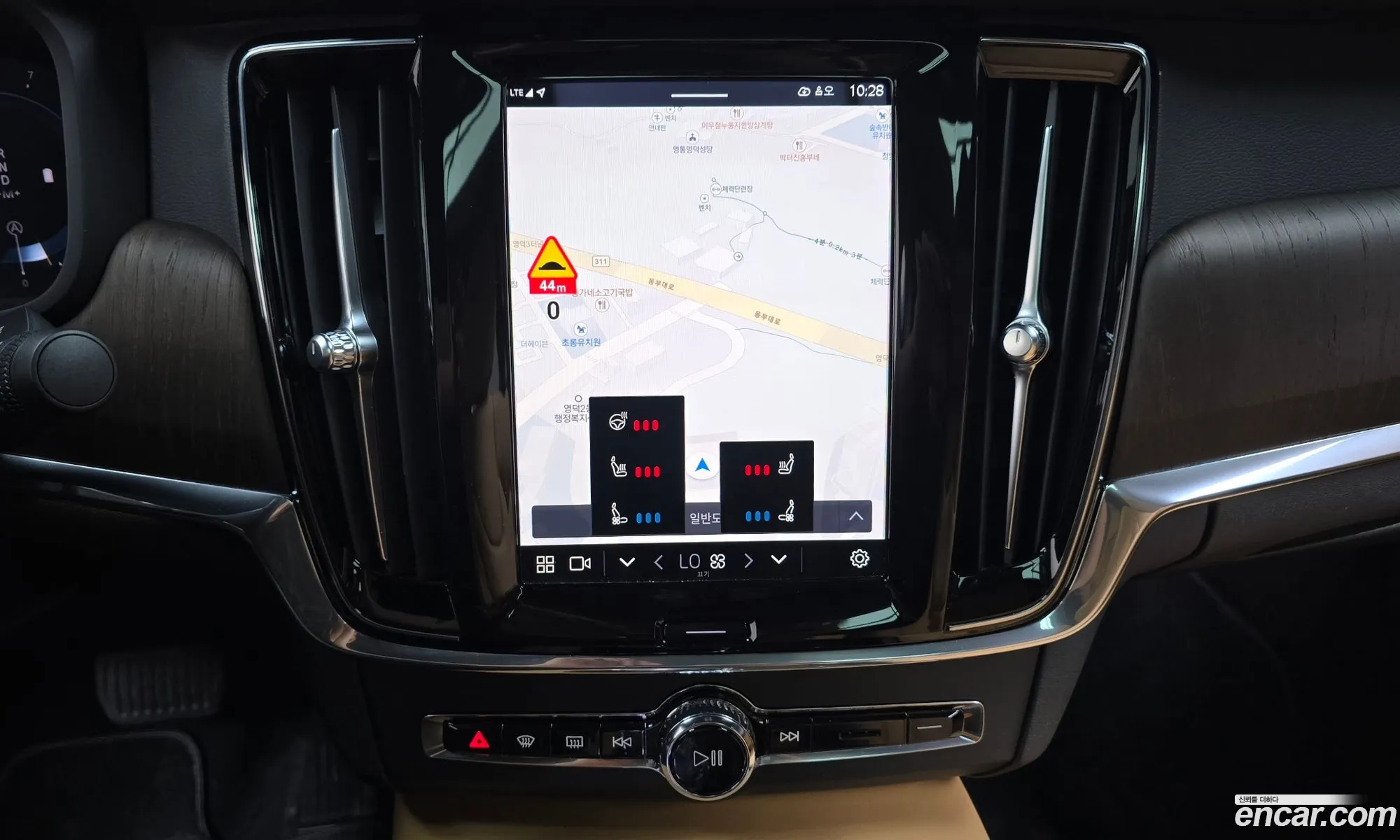 Volvo S90 2022 LVYPT0623PP326383 — 16