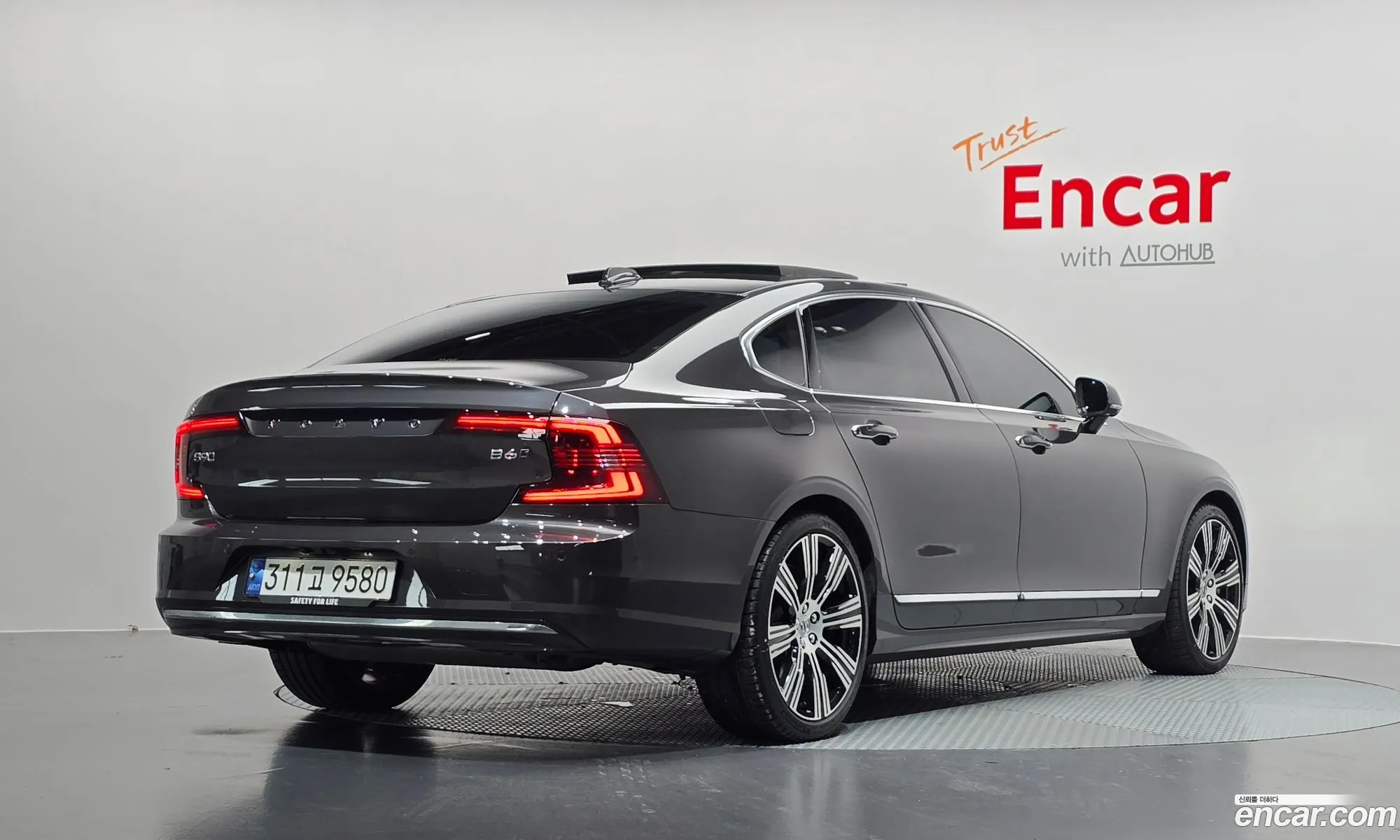Volvo S90 2022 LVYPT0623PP326383 — 25