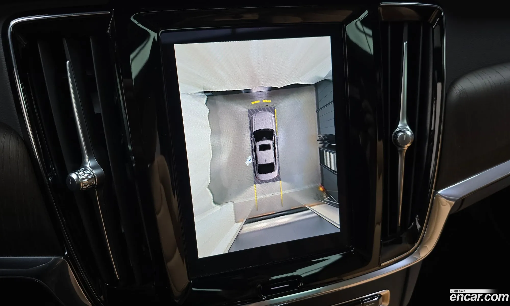 Volvo S90 2022 LVYPT0623PP326383 — 14